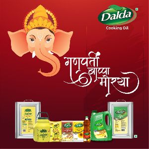 Dalda Cooking Oil