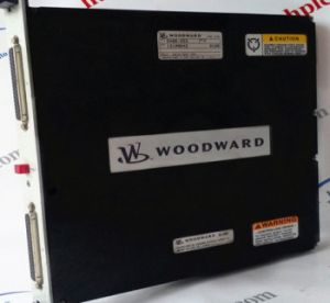 woodward cable drum jack