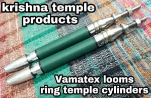 vamatex looms 2 ring ring temple cylinder