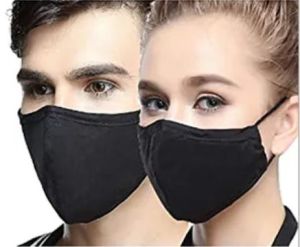 Anti Bacterial Face Mask