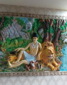 FRP Neelkanth Varni Wall Mural