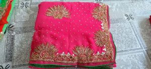 Suraj Border Saree