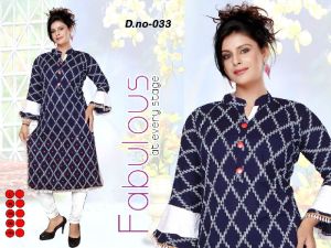 Rayon Kurti