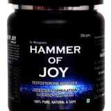 Hammer of Joy