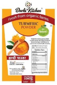 Turmeric Powder