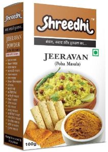 Jeeravan Masala