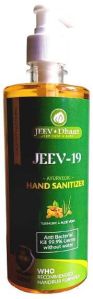 Ayurvedic Hand Sanitizer