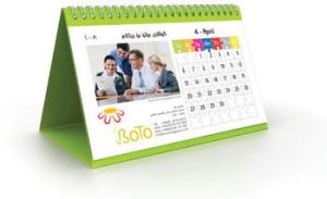 Calendar Printing Services