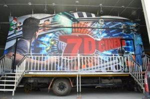 7D Mobile Entertainment Cinema