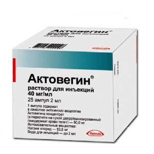 Actovegin Injection