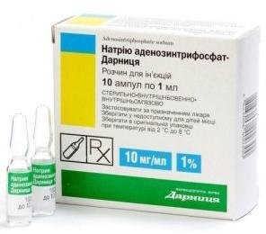 ATP Injection