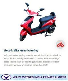 Electric Bike