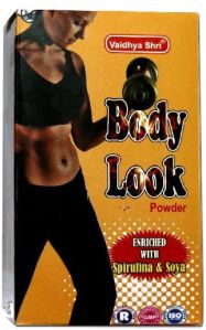 Bodylook Powder-300GM Each