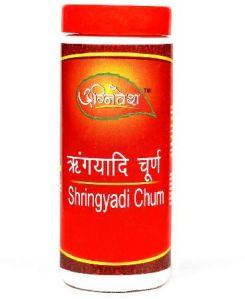 SHRINGYADI CHURNA