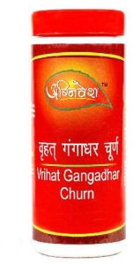 VRIHAT GANGADHAR CHURNA