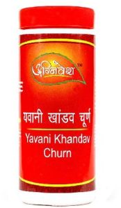 YAVANI KHANDAV CHURNA