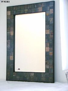 Rectangular Wall Mirror