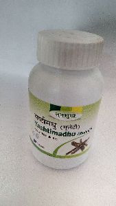 Yashtimadhu Capsule