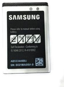 Samsung Mobile Battery