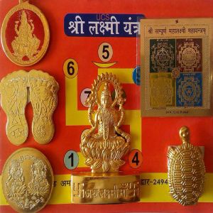 Laxmi Yantra Set