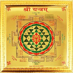 SHRI YANTRA MANTRA SIDDHA (SIZE 10 INCHES)