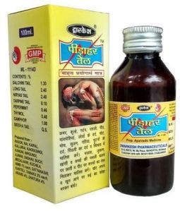 Pidahar Herbal Tail