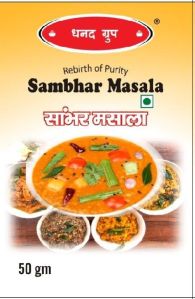 Sambhar Masala