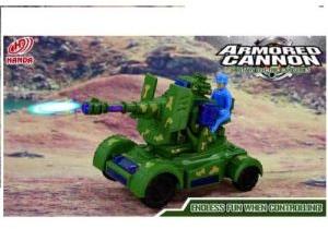 Armoured Cannon Toys