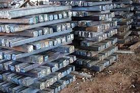 Mild Steel Ingots