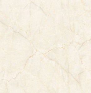 Suprema Floor Tiles