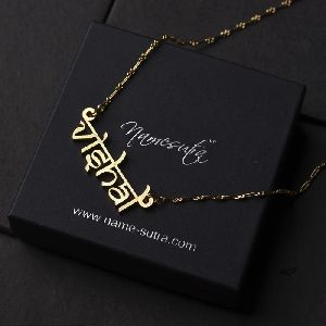 Customized Name Jewellery