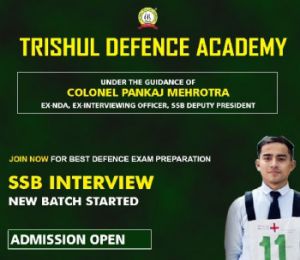 SSB Interview Coaching Classes