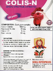 COLIS-N poultry feed supplement
