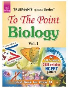 To The Point Biology Plus 1 Book