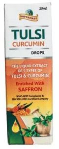 Tulsi Curcumin Drop