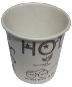 Disposable Paper Cup