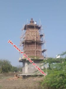 Wooden Temple