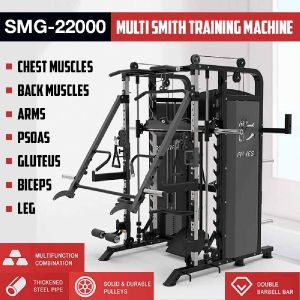 SMITH TRAINER