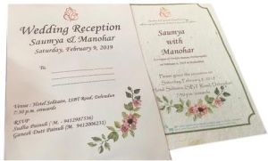 Plantable Seed Paper Invitation Cards