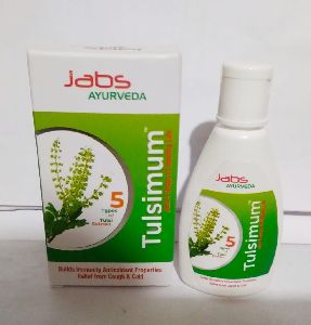 Tulsimum Syrups