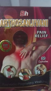 Arthasanjivani Capsule