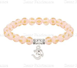 Tumble Tiger Stone Elastic Stone Bracelet with Hamsa Charm