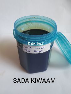 Sada kiwaam