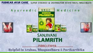 Sanjivani Pilamrith Tablets