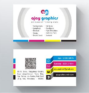 Visiting Card Printing