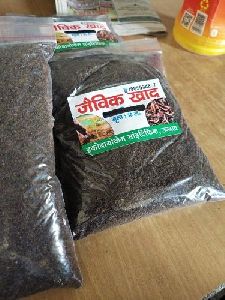 Vermicompost Fertilizer