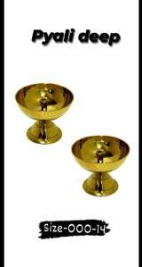 Pyali deep Brass Diyas