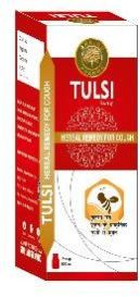 tulsi syrup