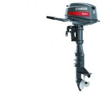 Yamaha Outboard Motors