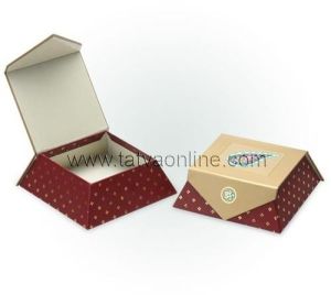 Small Gift Box